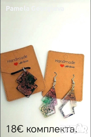 Бижута от епоксидна смола. Hand made. , снимка 9 - Колиета, медальони, синджири - 54098767