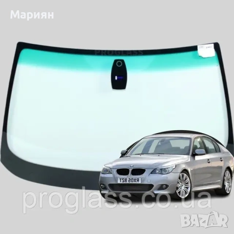 Челно стъкло за BMW 5 (E60/E61) (Седан, Комби) (2003-2010)