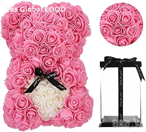 Подаръчна розова мечка в кутия Rose Teddy Bear