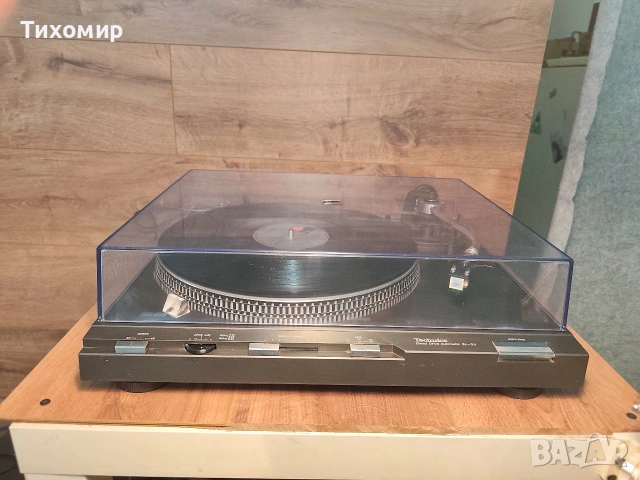 Technics SL-D3