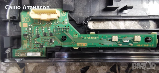 SONY KD-43X8307C със счупена матрица ,1-894-795-11 ,6870C-0568A ,1-458-853-11 ,1-894-388-11, снимка 13 - Части и Платки - 54647411