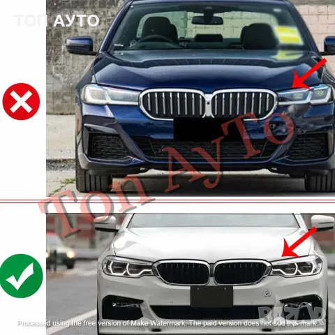Капаци Фарове БМВ BMW G30 G31 G38 2016 - 2020 Adaptive Led Стъкла Фарове Капаци, снимка 3 - Аксесоари и консумативи - 55295432