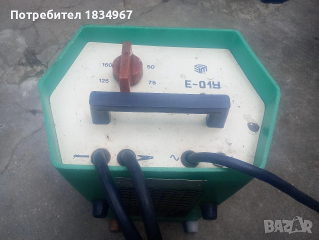 Продавам електрожен КРАКРА, снимка 2 - Други инструменти - 54484215