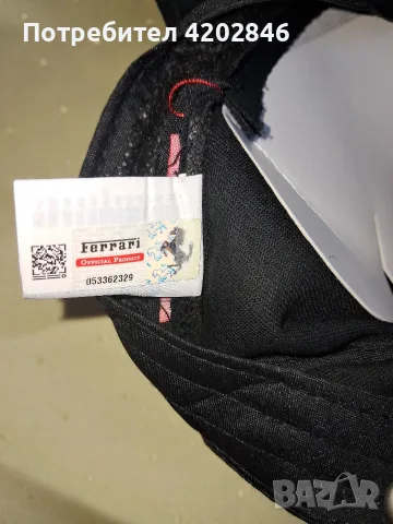 🇮🇹FERRARI🇮🇹Нова, оригинална🇮🇹, снимка 7 - Спортни дрехи, екипи - 55646350