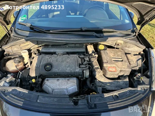 Автомобил, Кола, снимка 3 - Автомобили и джипове - 55393835