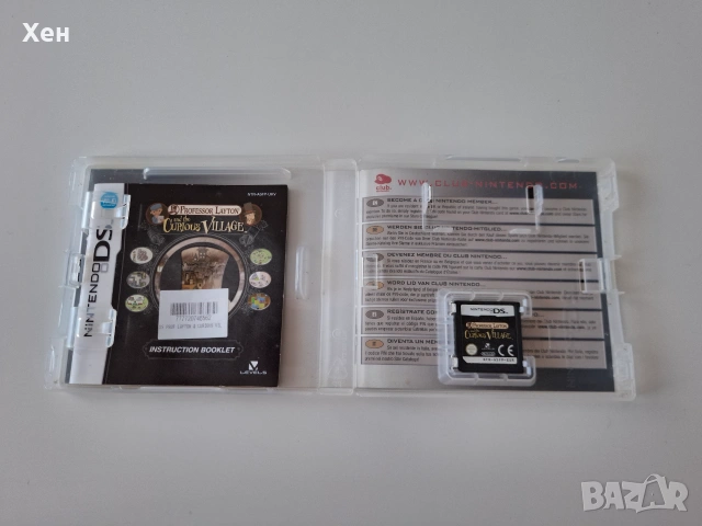 Professor Layton and the Curious Village Nintendo DS, снимка 3 - Игри за Nintendo - 55178517