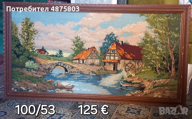 Гоблени различни размери и цени , снимка 9 - Гоблени - 55158324