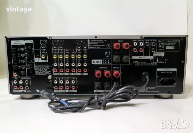 Sony STR-DB870 QS, снимка 10 - Ресийвъри, усилватели, смесителни пултове - 55153888