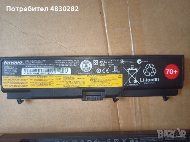 70+ /57Wh 5200mAh Thinkpad L410 L412 L420 L421 L510 L512 L520 T410 T410i T420 T510 T510i T520 W510 W, снимка 2 - Батерии за лаптопи - 54688083