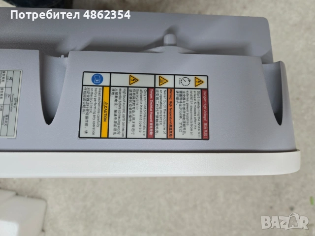 Huawei SUN2000-6KTL-L1 6 kW, снимка 4 - Друга електроника - 54981019