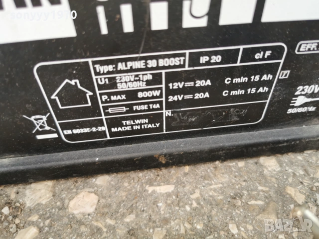 TELWIN ALPINE 30 CHARGER+BOOST-ВНОС SWISS 1104261729, снимка 7 - Аксесоари и консумативи - 54167006