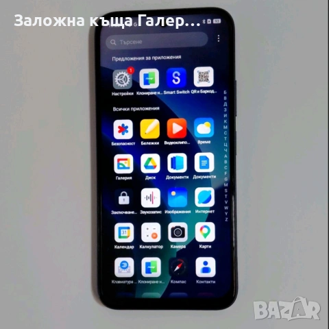 Смартфон OPPO A6x 4GB / 128GB, снимка 5 - Други - 54882261