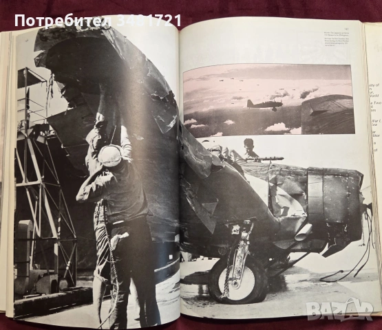 Илюстриран, военен справочник - японската военна машина през ВСВ/ The Japanese War Machine, снимка 12 - История, политика и общество - 54961026