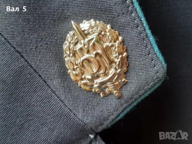 Военно сако , куртка - сержант ВВС , БА - неупотребявано, снимка 8 - Антикварни и старинни предмети - 54781567