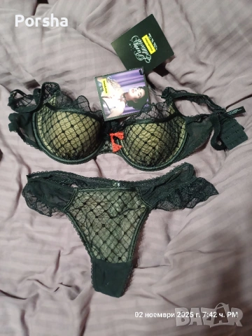 Ditta Von Teеse Еротичен комплект от сутиен Wonderbra и прашки от La Senza
