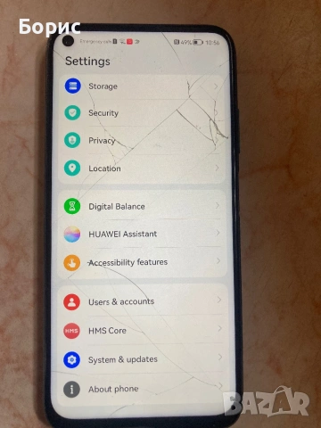 Huawei P40 Lite, снимка 4 - Huawei - 54163471