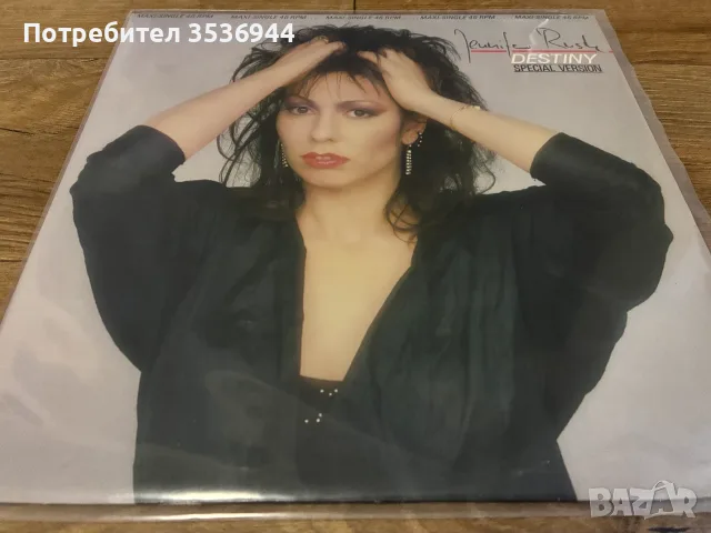 Jennifer Rush - Destiny (Special Version)
