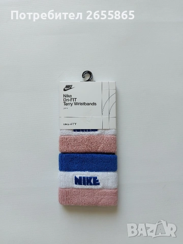 NIKE аксесоари за китка , снимка 7 - Други - 43970081
