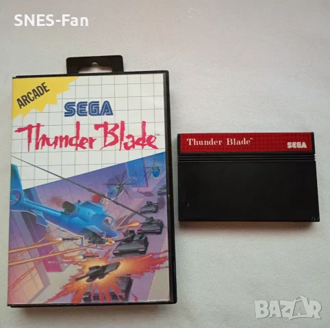 Игри за Sega Master System