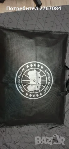 Продавам 100% оригинално зимно яке  Canada Goose , снимка 3 - Якета - 55505027