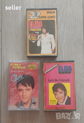 Предлагам ви три оригинални касетки на Елвис Пресли: Elvis Presley – Elvis Forever - 32 Hits And The