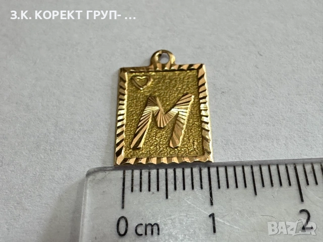 Златна висулка с буква „М“ – 14К, 0.47 г, снимка 3 - Колиета, медальони, синджири - 54943105