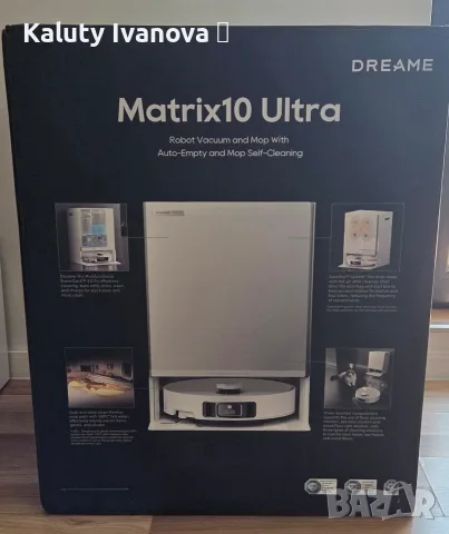 ​Dreame Matrix10 Ultra 