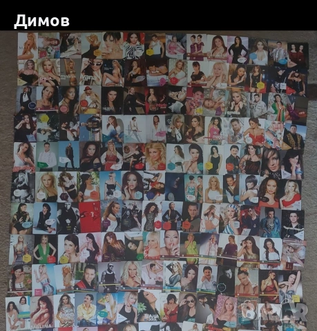 240 календарчета с поп фолк изпълнители , снимка 2 - Колекции - 55079908
