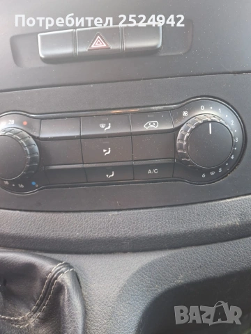Mercedes , снимка 7 - Бусове и автобуси - 55052267