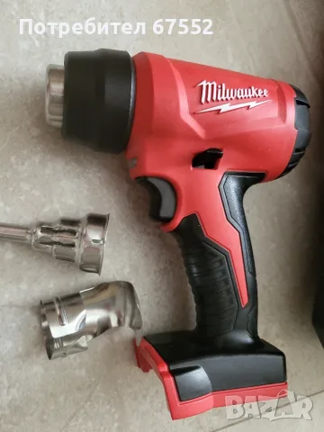 Пистолет за горещ въздух Milwaukee M18 BHG, снимка 2 - Други инструменти - 55463607