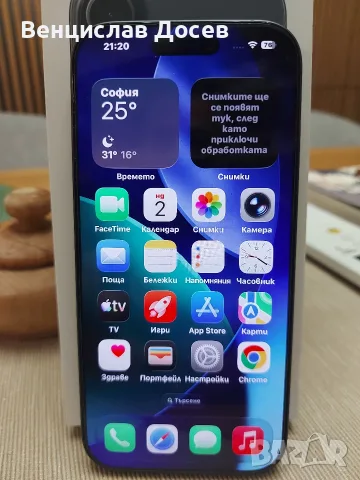 IPhone 17 Black 256GB чисто нов, снимка 3 - Apple iPhone - 55539397