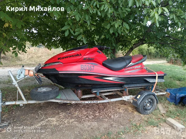 Джет Kawasaki ultra 250