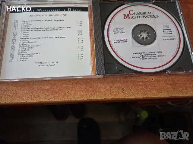 4 CD 97 на Антонио Вивалди с Класически Шедьоври ЛИМИТИРАНО ИЗДАНИЕ, снимка 7 - CD дискове - 55559660