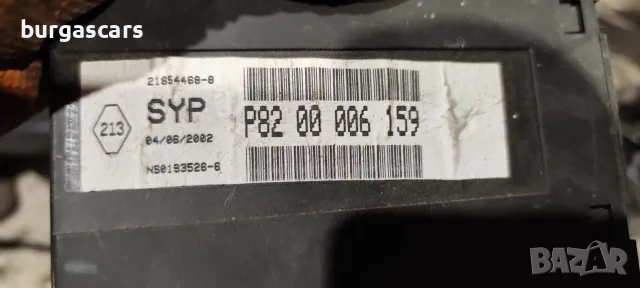 Модул 82 00 006 159 Renault Laguna II 1.8-115к.с. Бензин, снимка 2 - Части - 55296353