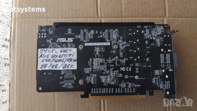  Видео карта NVidia GeForce Asus GTX650 Ti 1024MB GDDR5 128bit PCI-E, снимка 7 - Видеокарти - 55070832