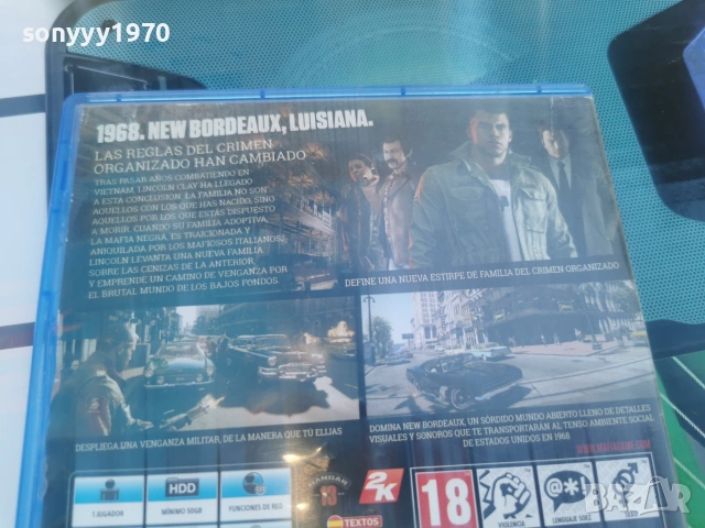 SONY PS4 MAFIA III GAME 0507260910H2E7R, снимка 8 - Игри за PlayStation - 55159525