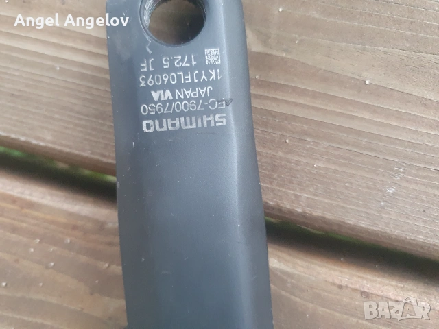 Курбели Shimano Dura ace 7900, снимка 5 - Части за велосипеди - 55141189