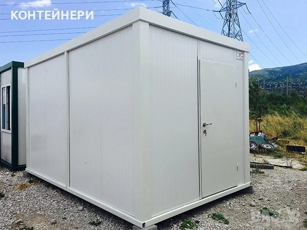 КОНТЕЙНЕРИ ЗА ДЕЙТА ЦЕНТРОВЕ