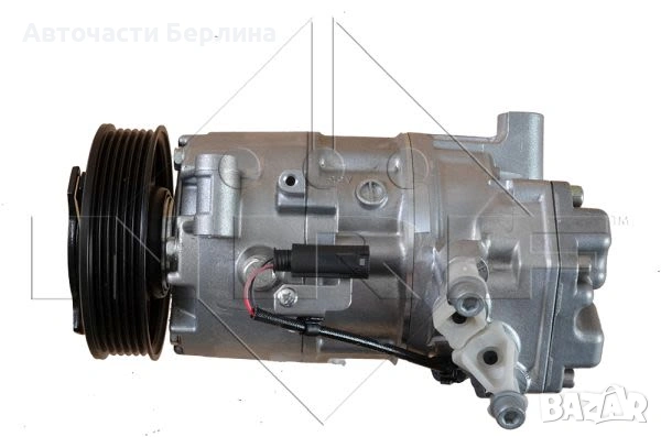 Компресор за климатик за BMW 1 и BMW 3, снимка 3 - Части - 54859418