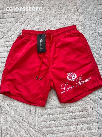 Мъжки шорти Loro Piana/IM170