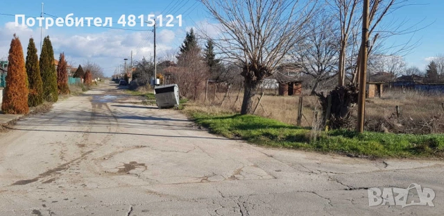 УПИ 1455м2 гр.Съединение квартал Точиларци до трафопост с кладенец сонда за вода, снимка 14 - Парцели - 54392436