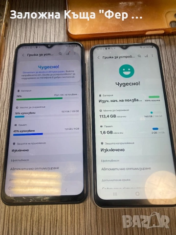 Samsung Galaxy a13 , снимка 3 - Samsung - 55151622