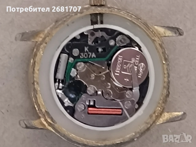 часовник Seiko , снимка 3 - Мъжки - 55017080