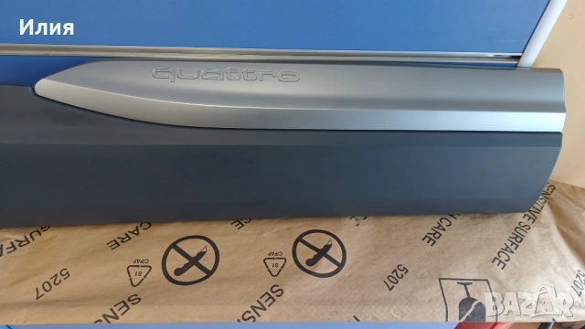 Двигателно масло MOTUL 5W40 , снимка 6 - Аксесоари и консумативи - 54276307