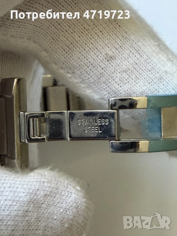 Rodania Sapphire Swiss Made, снимка 6 - Мъжки - 55234977