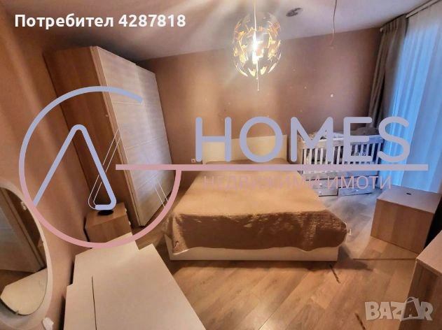 Двустаен ,тухлен апартамент Младост 4 , снимка 3 - Апартаменти - 54820843