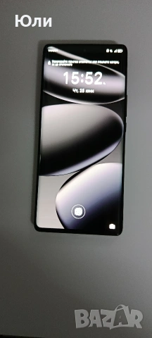 Honor magic 5 lite 8/256 gb