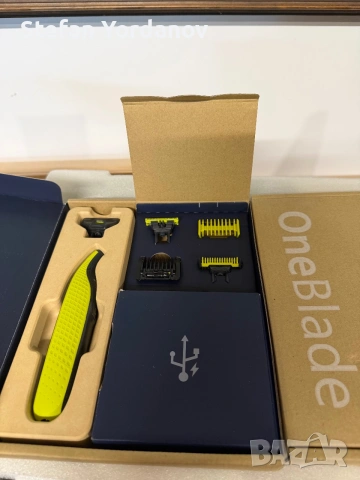 Philips - One Blade 