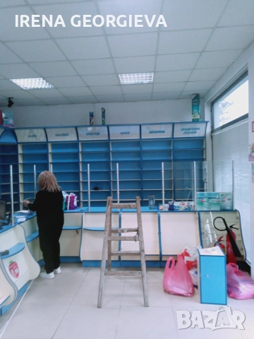 Обзавеждане за аптека , снимка 6 - Друго търговско оборудване - 55207911