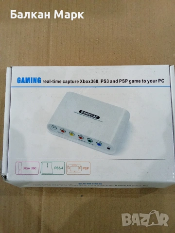 Кепчър карта GAMECAP USB Видео Запис за Xbox 360, PS3, PS4, PSP (Ново)